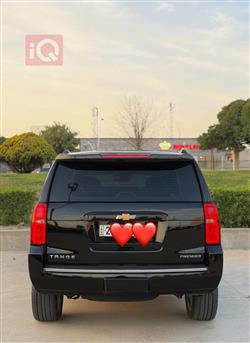 شێڤرۆلێت تاهۆ